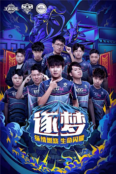 整与成长将
