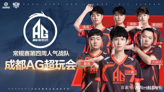状态无疑影