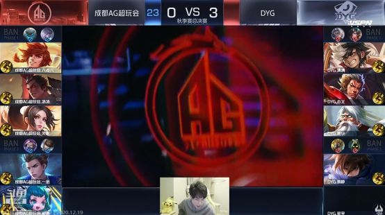 目中的英雄