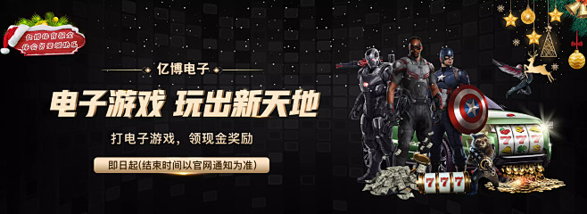 业自身的努