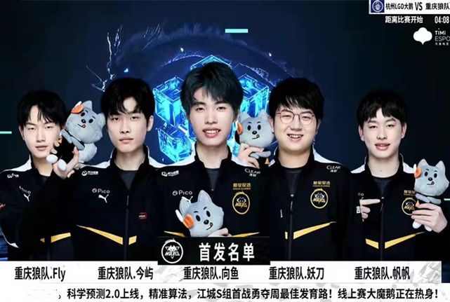 在这个明星