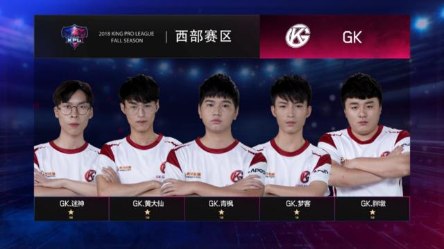 为国家队提