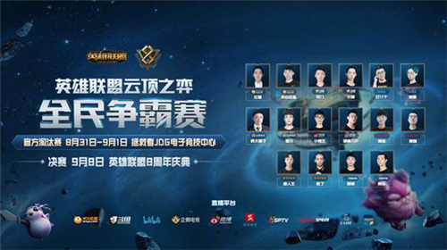 迷的天堂 迷的天堂