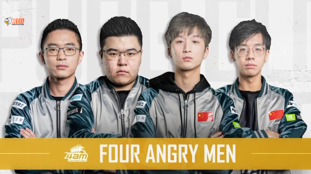 多变球路和 多变球路和