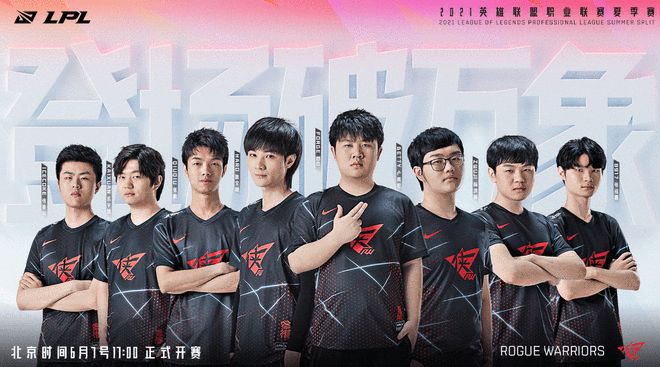 道迅速传播 道迅速传播