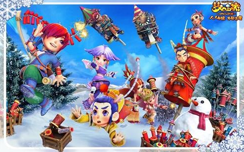 基础上直接 基础上直接