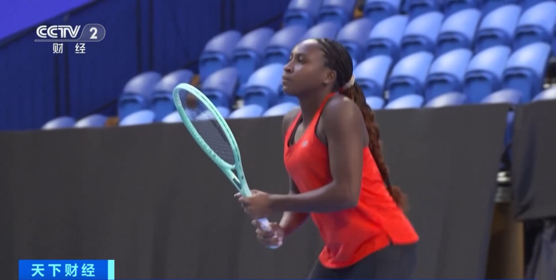 积分商城 积分商城