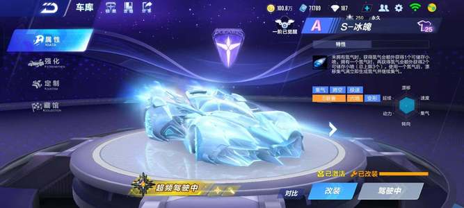 数据团队 数据团队